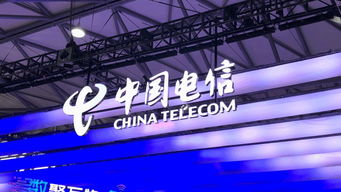 光模塊迎歷史性機(jī)遇 中國(guó)電信集團(tuán)首次啟動(dòng)集采，5G通信服務(wù)再添強(qiáng)勁引擎